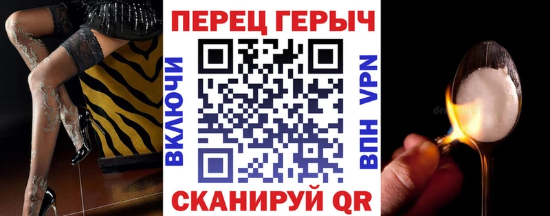 магазин    shop Telegram  Героин белый  Ачхой-Мартан 