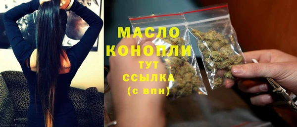кокс Лабытнанги
