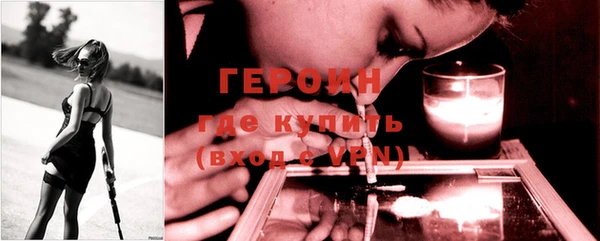 соль ск Ладушкин