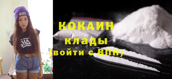 кокс Лабытнанги