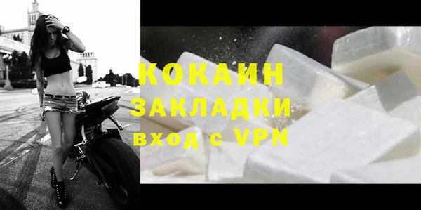 мяу мяу мука Пересвет