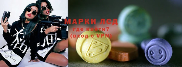 mix Лихославль