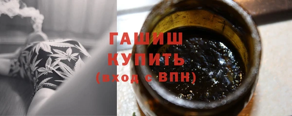 сатива Липки