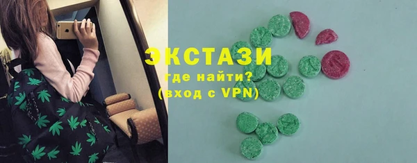 мефедрон мука Лиски