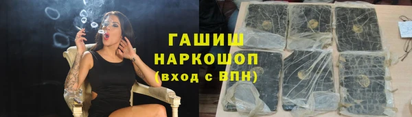 кокс Лабытнанги