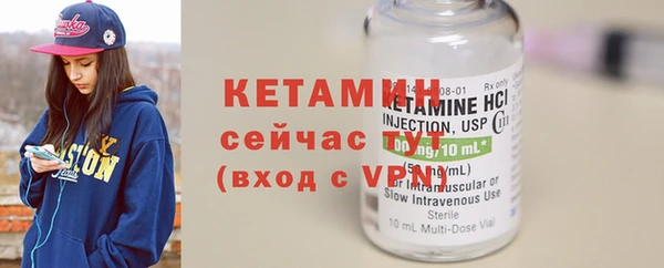 кокс Лабытнанги