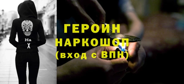 кокс Лабытнанги