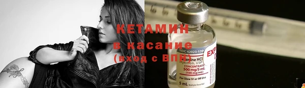 каннабис Белокуриха