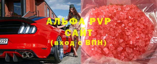 сатива Липки