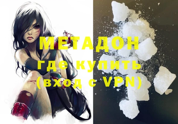 кокс Лабытнанги