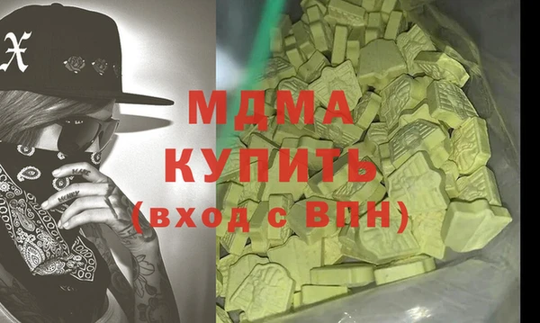 mix Лихославль