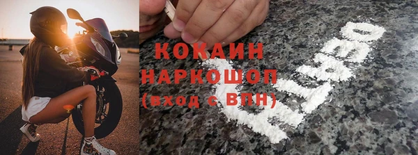 кокс Лабытнанги