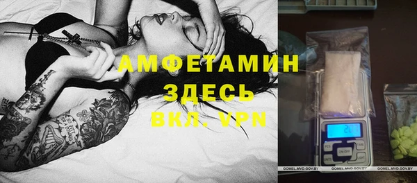 mix Лихославль