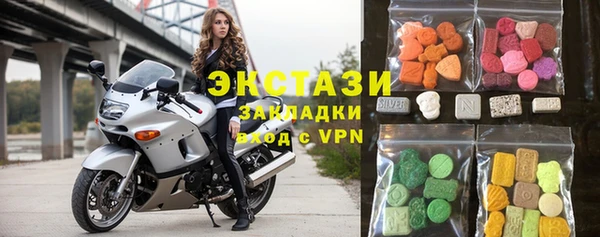 сатива Липки