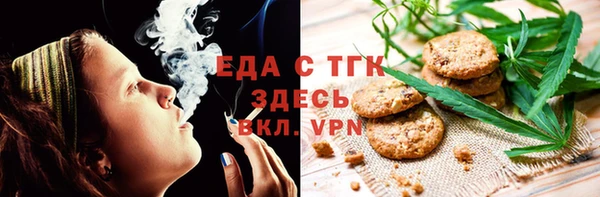 кокс Лабытнанги