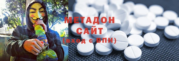 индика Белоозёрский