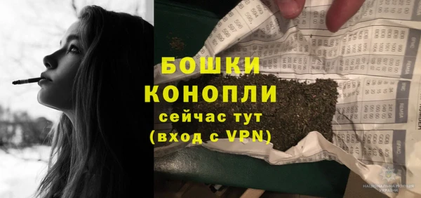 кокс Лабытнанги